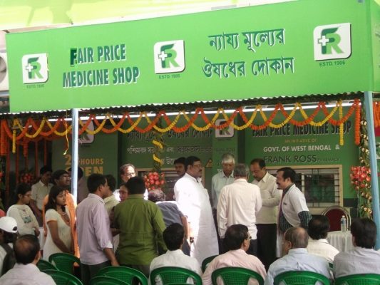 ন্যায্য মূল্যের ঔষধের দোকান