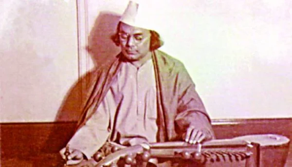 kaji nazrul islam
