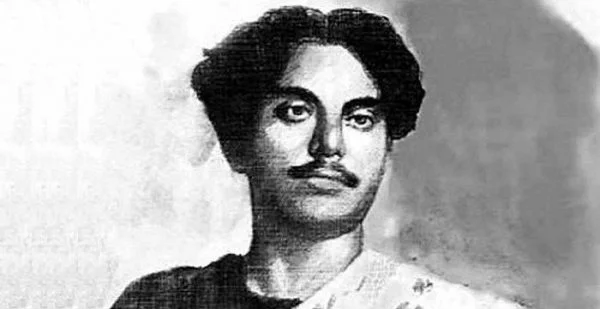 kazi najrul