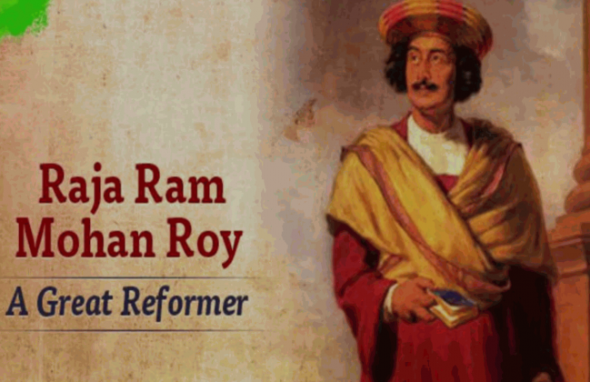 Ghamoon Raja রাজা রামমোহন রায় শৈশব, পারিবার, কর্মজীবন | Progotir Bangla