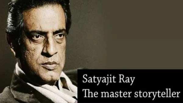 সত্যজিৎ রায়