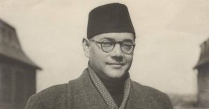 সুভাষ চন্দ্র বসু