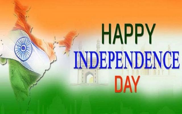 স্বাধীনতা দিবস