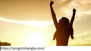 প্রচুর শক্তির উৎসঃ-