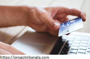 ক্রেডিট কার্ডের সুবিধা