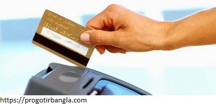ক্রেডিট কার্ড