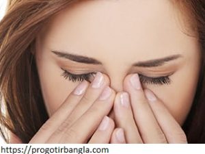 চোখের উপর ব্যথা সৃষ্টিঃ