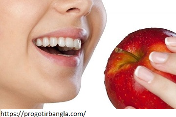 দাঁতের জন্য আপেল খাওয়ার উপকারিতাঃ