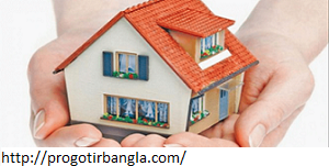 প্রধানমন্ত্রী আবাস যোজনা প্রকল্পের জন্য যোগ্যতা