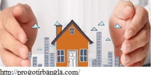 প্রধানমন্ত্রী আবাস যোজনা প্রকল্পের সুবিধা