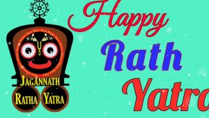 Rath Yatra Images