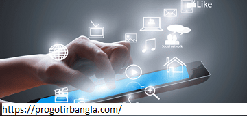 তথ্য ও যোগাযোগ প্রযুক্তির অসুবিধাঃ