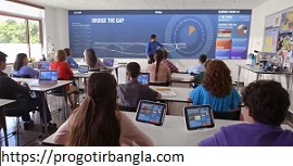 শিক্ষা ক্ষেত্রে তথ্য প্রযুক্তির ব্যবহার