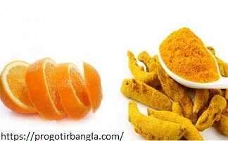 হলুদ এবং কমলালেবুর ফেস প্যাকঃ