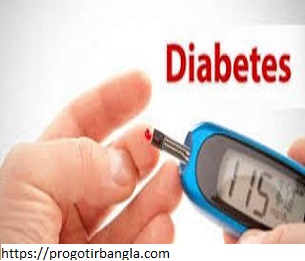 ডায়াবেটিস