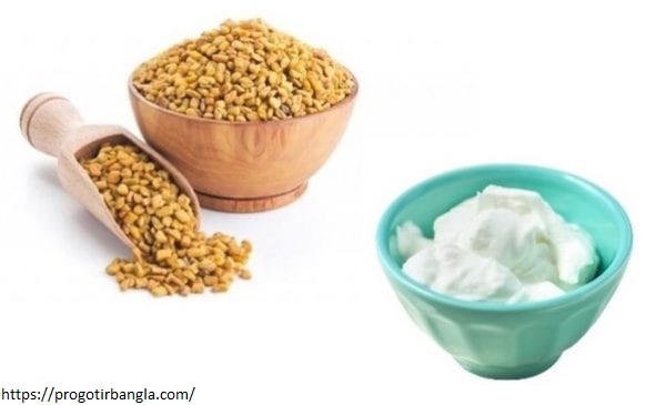 ডায়াবেটিস নিয়ন্ত্রণে মেথির বীজ এবং দইঃ