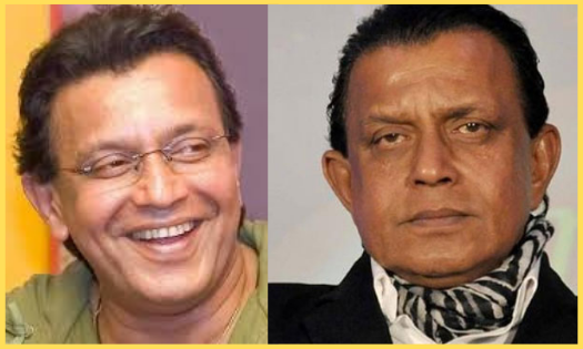 মিঠুন চক্রবর্তী