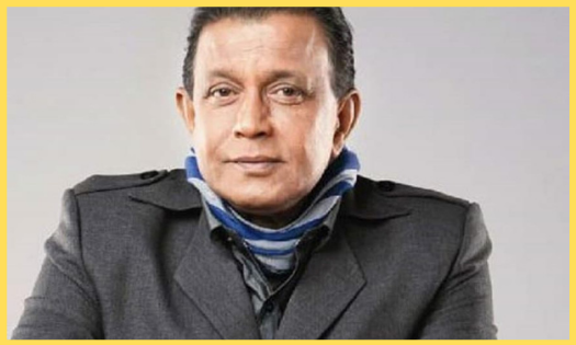 মিঠুন চক্রবর্তী