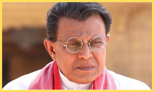 মিঠুন চক্রবর্তী