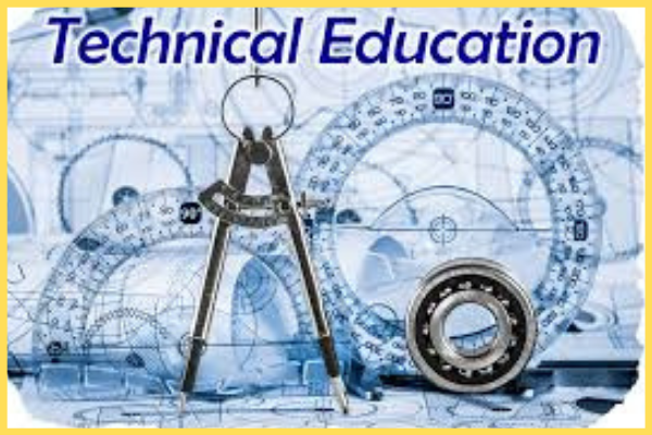 কারিগরি শিক্ষা । Technical Education (2)