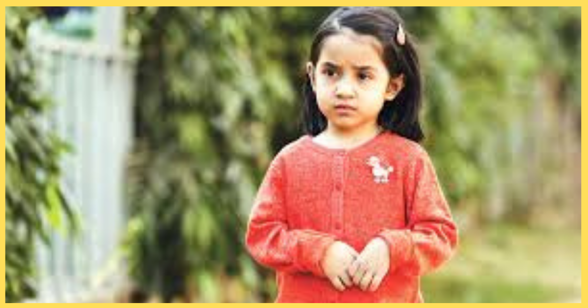 উলের সোয়েটার