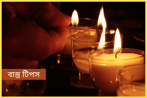 অসুস্থতাঃ