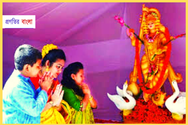 সরস্বতীর স্তব মন্ত্রঃ