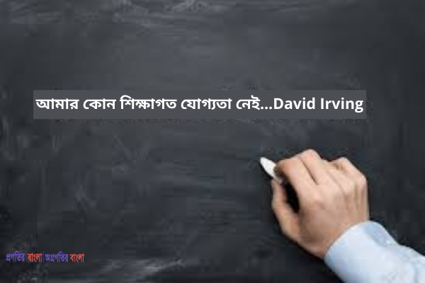 Quotes 13