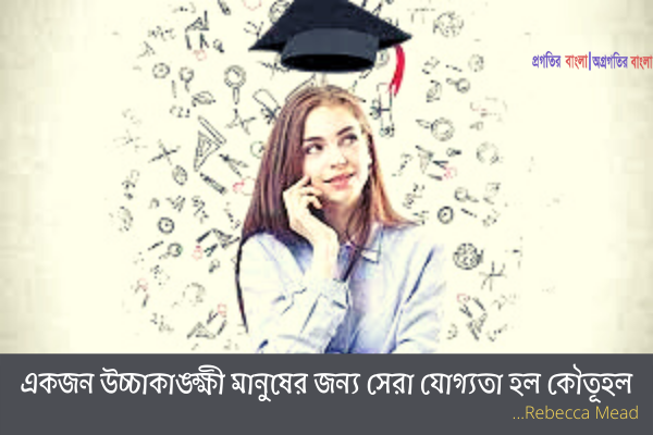 Quotes 16