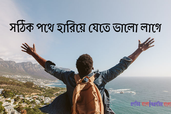Quotes 4