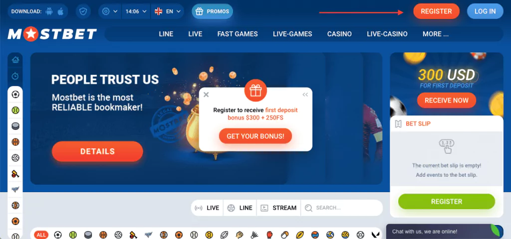 বাংলাদেশে মোস্টবেট অফিসিয়াল ওয়েবসাইট