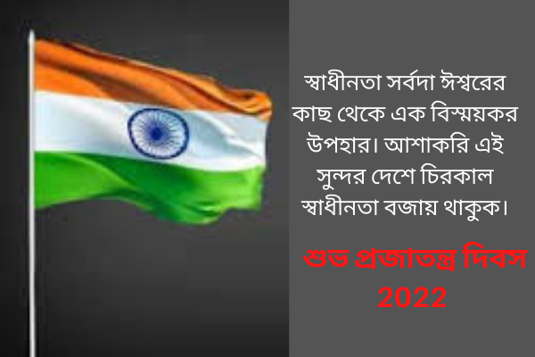 স্ট্যাটাস 9