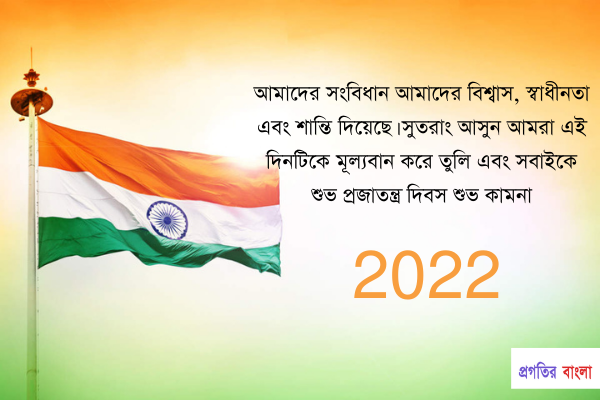 স্ট্যাটাস 12