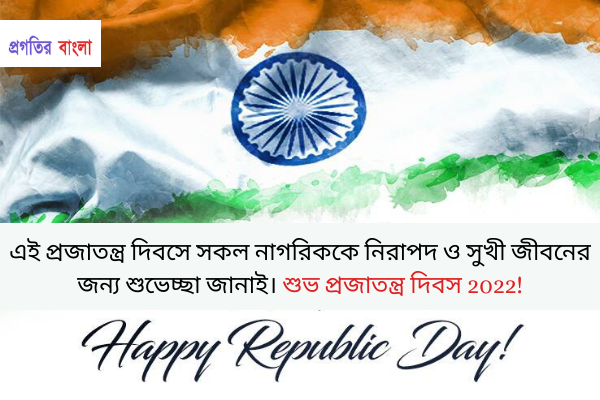 স্ট্যাটাস 6