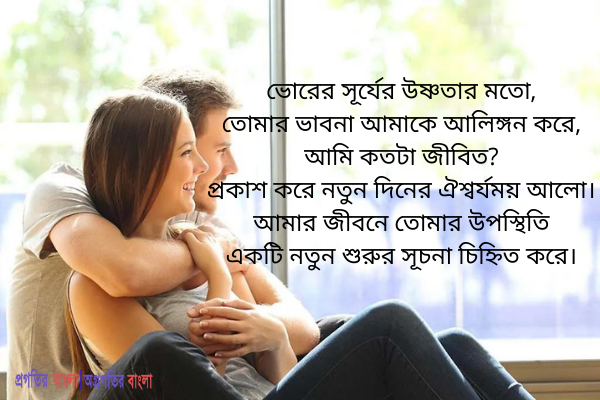 কবিতা ১
