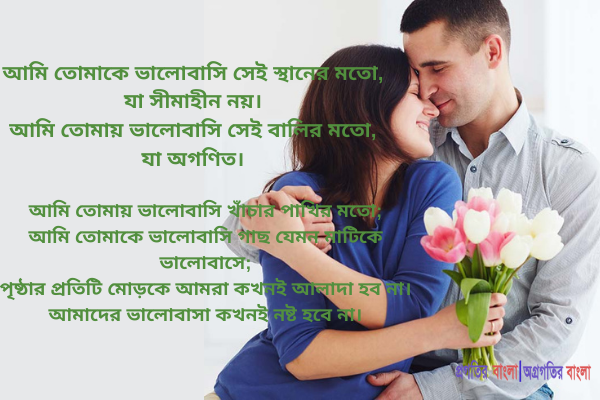 কবিতা