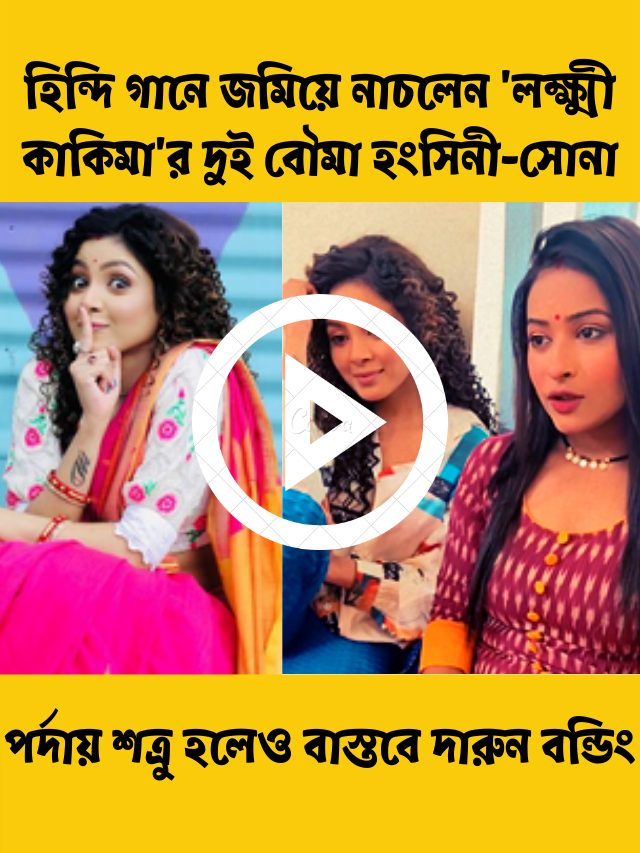 শার্লি মোদক