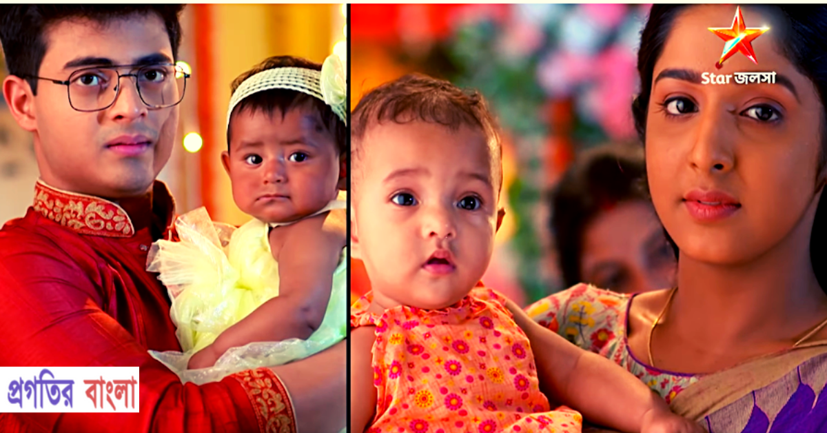 অনুরাগের ছোঁয়া