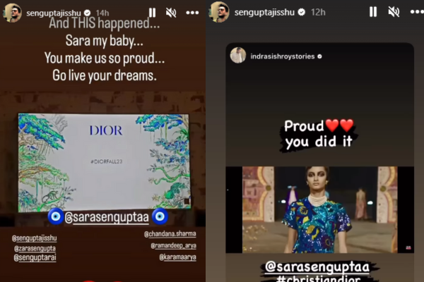 যিশু সেনগুপ্ত