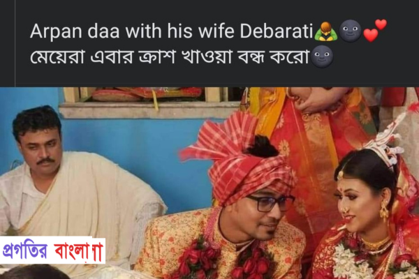 ডোডো