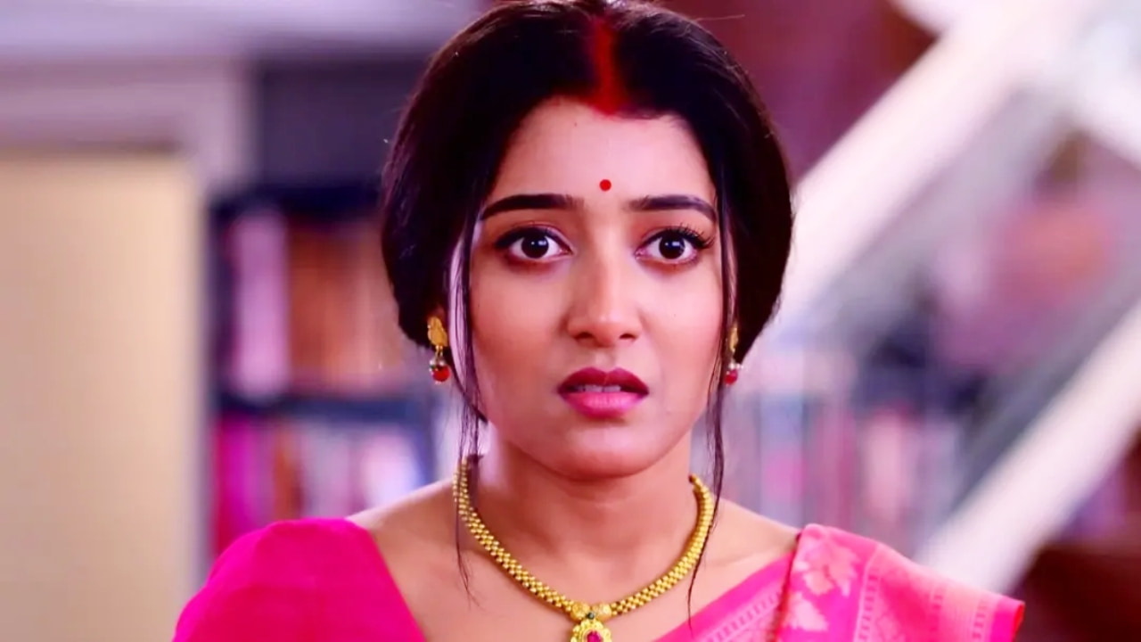 খেলনা বাড়ি