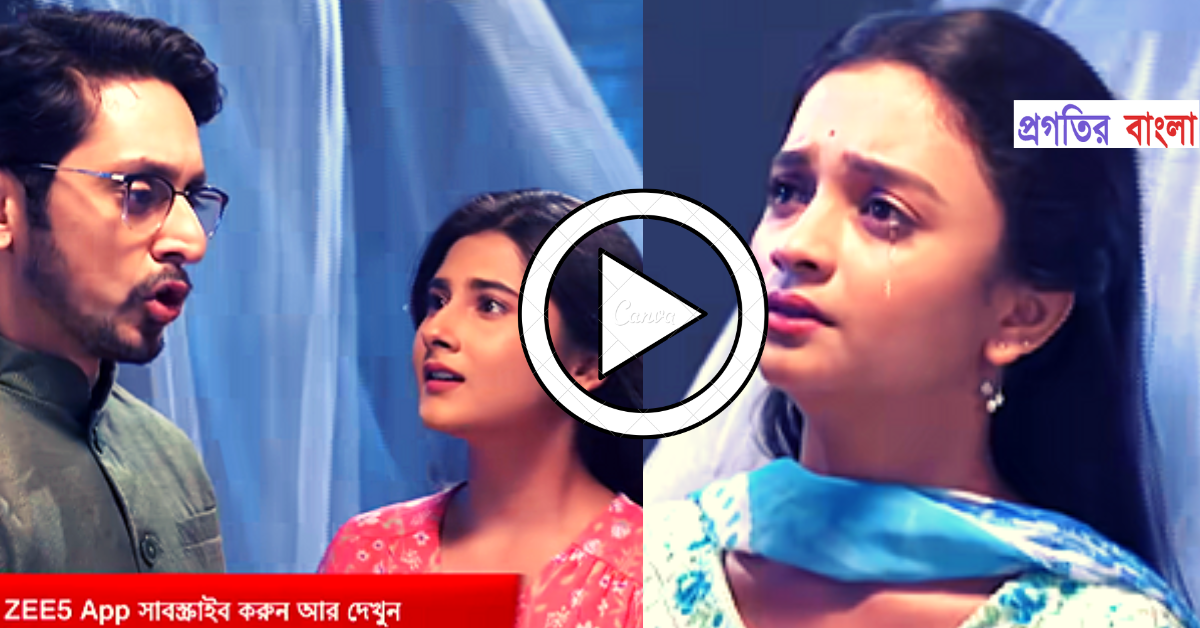 ইচ্ছে পুতুল