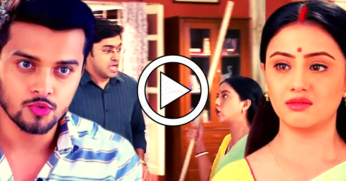 কার কাছে কই মনের কথা