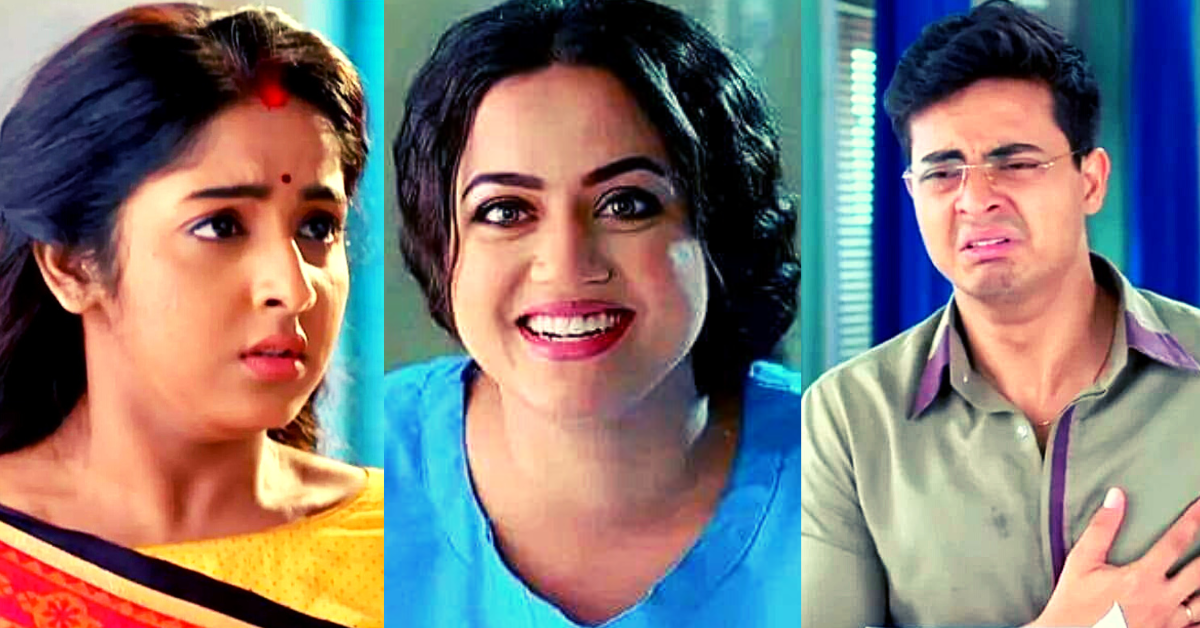 অনুরাগের ছোঁয়া