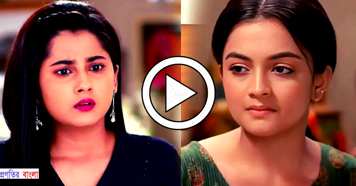 ইচ্ছে পুতুল