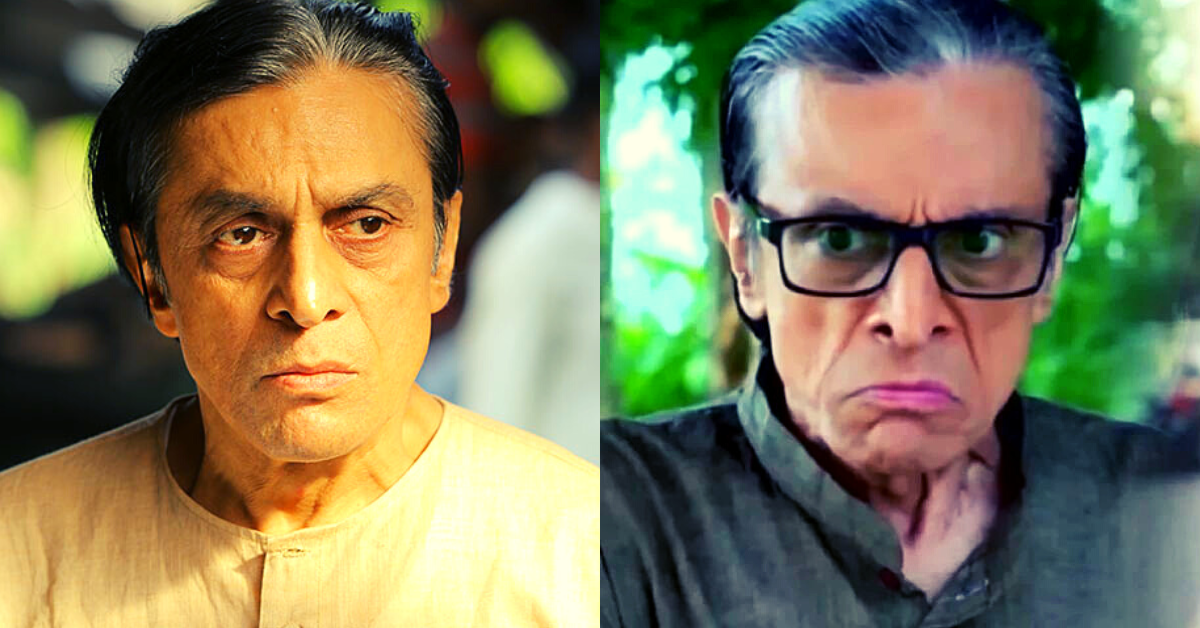 শুভাশিস মুখোপাধ্যায়