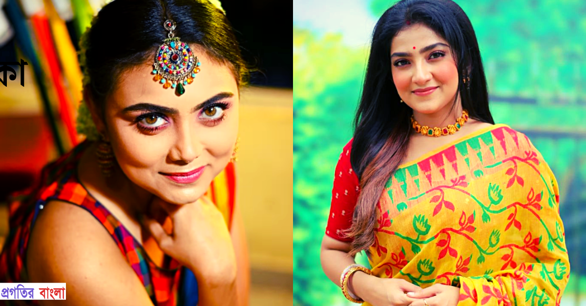 মেঘা-ইধিকা