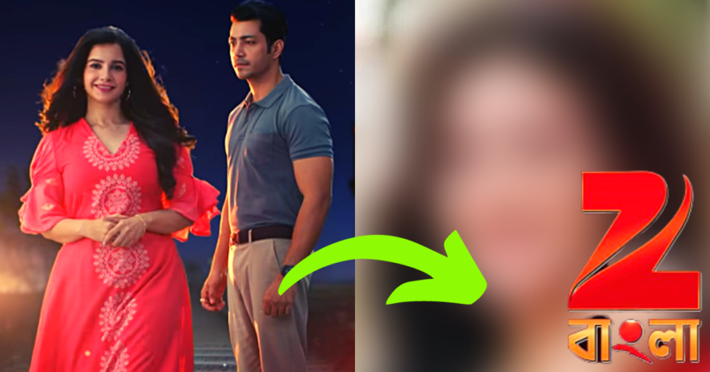 তুমি আশেপাশে থাকলে