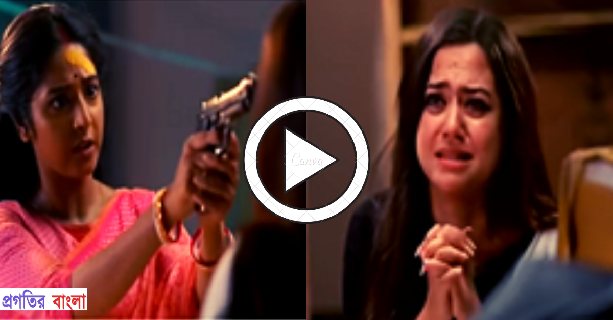 অনুরাগের ছোঁয়া