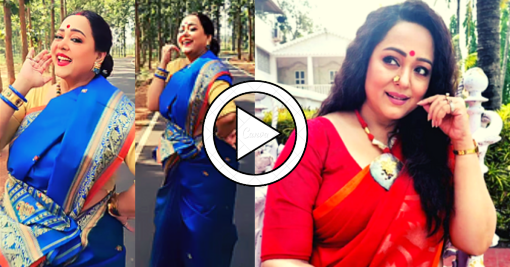অভিনেত্রী অপরাজিতা আঢ্য